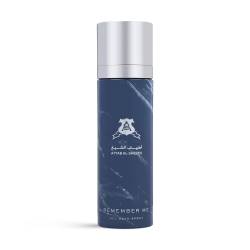 Remember Me Blue All Over Spray - 100ml