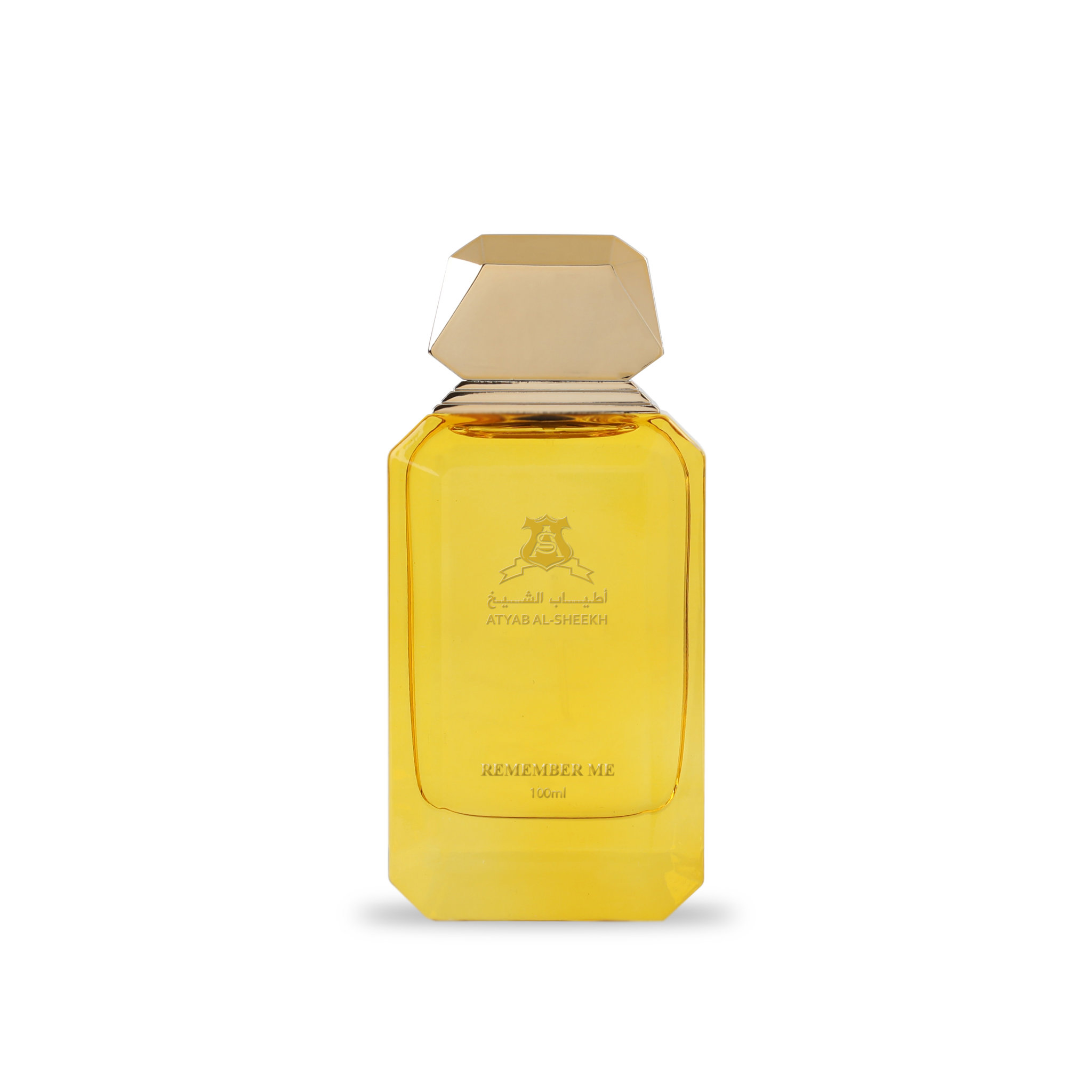 عطر ريممبر مي الاصفر المركز - 100 مل